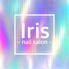 イリス(Iris)のお店ロゴ