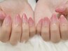 《HAND》定番人気♪爪先がキレイに見える★カラーグラデーション