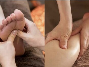 百変化 山王店/