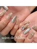 【ハンドネイル】オフ込み＊120分10本アートフリー付け放題9500円