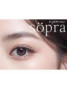 キープ力が自慢のサロン