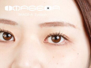 イメージア アイラッシュ あざみ野店(IMAGE-A)/【まつ毛エクステ】
