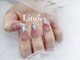 リノズネイルサロンプラス(Lino's Nail Salon +)の写真