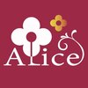 アリス鍼灸整体サロン(Alice鍼灸整体サロン)のお店ロゴ