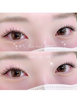 クレセント 小山店(Crescent)/フラットラッシュ100