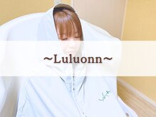 ヨサパーク ハーブ イムア(YOSA PARK imua)/痩身/小顔/リンパマッサージ