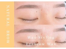 アンドアルファ 神戸三宮(&α)/美眉/眉毛/アイブロウ/神戸三宮