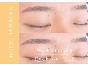 アンドアルファ 神戸三宮(&α)/美眉/眉毛/アイブロウ/神戸三宮