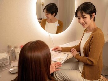 ムース 渋谷(MUUSU)/カウンセリングも個室内で