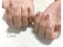 ルナ(Luna)/