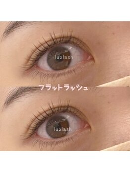 ルースラッシュ 秋葉原店(Luzlash)/フラットラッシュ
