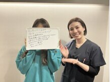 ハナ 東新宿店(HANA)の雰囲気（長年のお悩みも根本から改善いたします！）