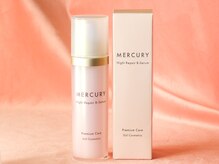 ボルテージ マーキュリー 湯島本郷店(Voltage Mercury)/★ローズコスメ　バストケア