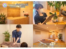 ココロ美容整体院(cocoro)