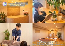 ココロ美容整体院(cocoro)
