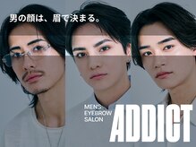 アディクト 博多駅前店(ADDICT)