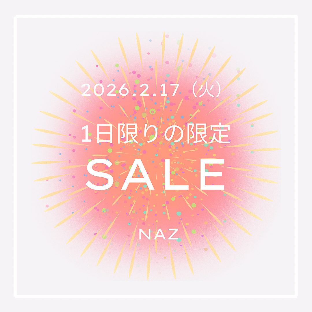 【2月17日(火)限定】レッドショット顔×プラズマシャワー
