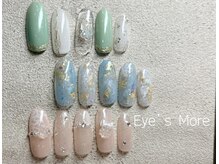 アイズモア 京王八王子店(Eye's More～eyelash＆nail～)/定額制/初回オフ無料