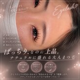 ヒールムーン(heal moon)