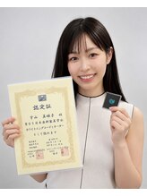 リトリート(Retreat)&nbsp;MIKIKO 