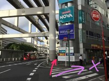 ラナゴミ 千葉駅前店(La nagomi)/注意！この分かれ道で迷う人在り