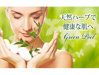 サロンドビューティー カンルー(Salon de Beauty Kanlu)/