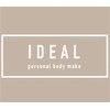 イデアル(IDEAL)のお店ロゴ