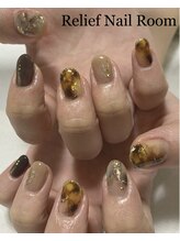 リリーフネイルルーム(RELiEF NAiL ROOM)/トレンドコース