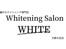 ホワイト 福岡天神店(WHITE)/ホワイトニングWHITE 天神福岡店