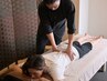 ★整体メニュー【肩こり/全身整体＆ストレッチセット】贅沢極上コース９０分
