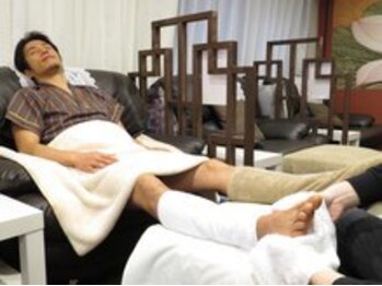 足優 赤坂(あしゆう)/一人でゆっくり休んで