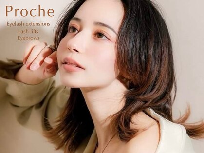 プロシェ 大宮店(Proche)の写真