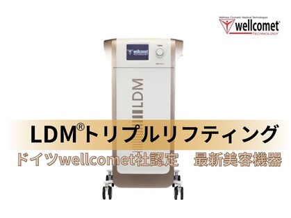 ハーゼ(Hase)の写真