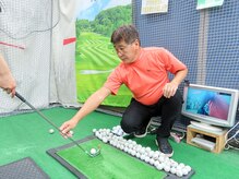 マーランドゴルフ 西新宿(MAR-LAND GOLF)