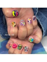 モレリア(morelia)/カラフルアート