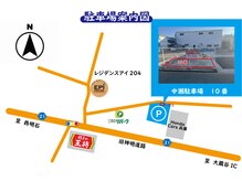 エピハウス(Epi House)/