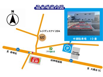 エピハウス(Epi House)/