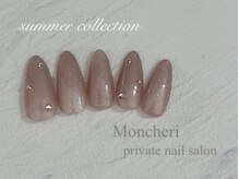 モンシェリ(Moncheri)/上品×シンプル♪