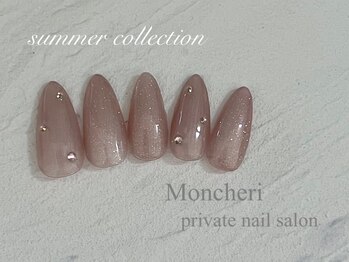 モンシェリ(Moncheri)/上品×シンプル♪