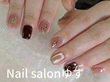 ゆず/ア-トネイル