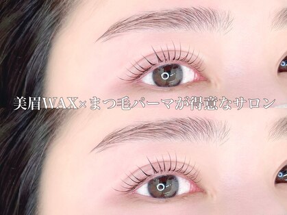 ベリル(BeryL)の写真