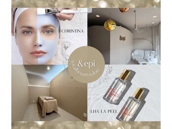 アンドエピ(&epi)