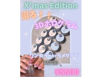 ムーミー 王子店(muu mii)