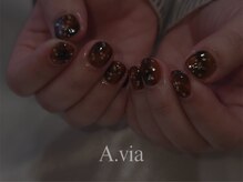 エイヴィア(A.via)/