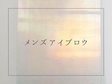 ミミ バイ シエロ 栄店(MiMi by cielo)/メンズアイブロウ