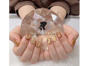 スーパーガール(supergirl)/持ち込みデザイン4-6本