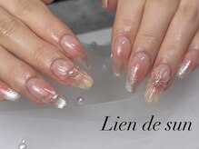 リアン デ サン(Lien de sun)/持ち込みデザイン