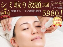 ジャンティーシャトー 助信店(Gentil Chateau)