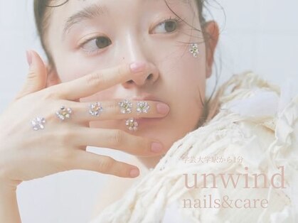 アンワインド ネイルアンドケア(unwind nails&care)の写真