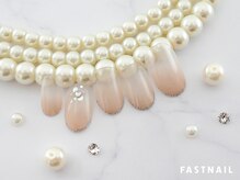 ファストネイル 立川店(FAST NAIL)/ ハイライト ￥6,050